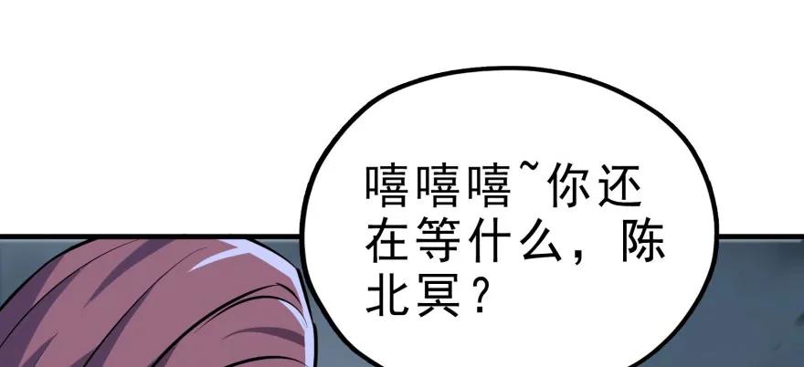 131收编天星城9