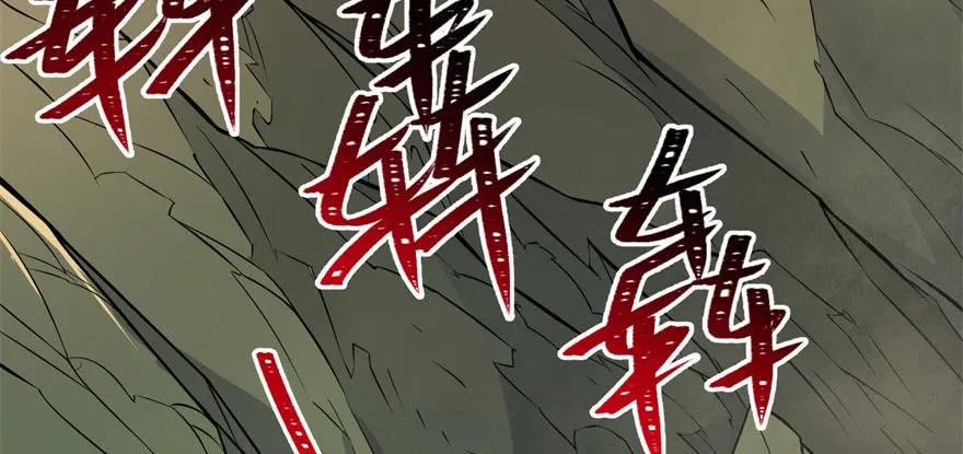 096地图48