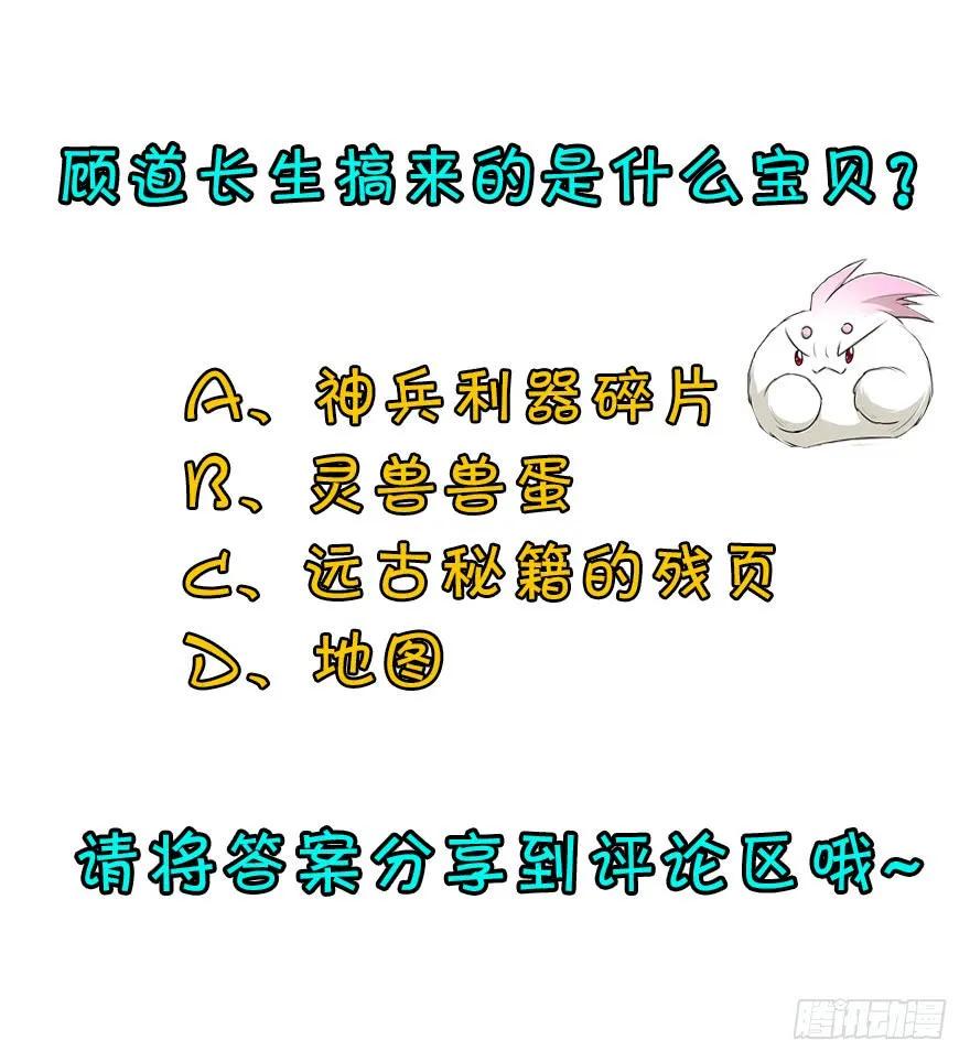 095大宝贝123