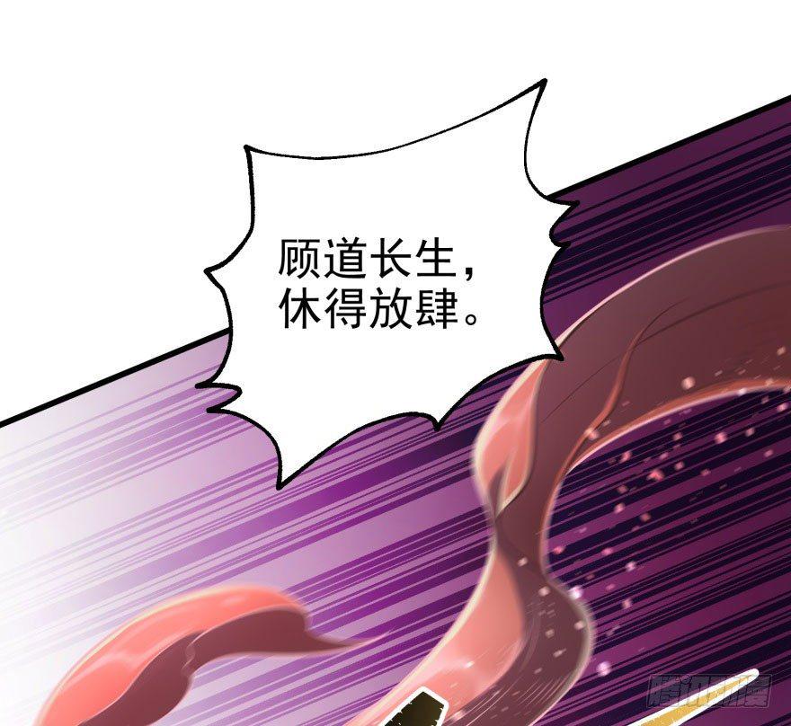 042吹哨13