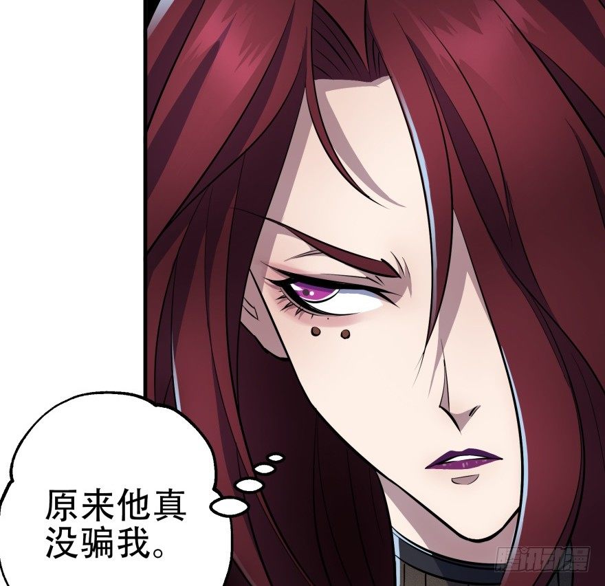 053煎药炼丹13
