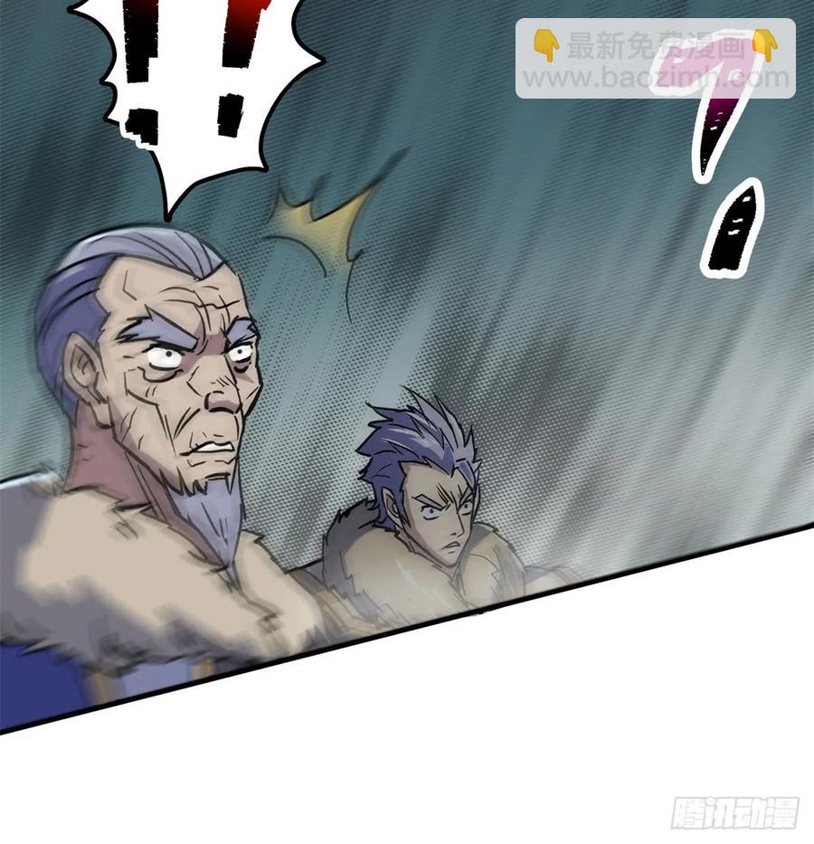 175魏将臣VS梅箬婷55