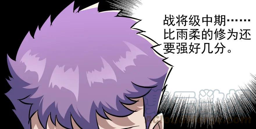 090王紫依55