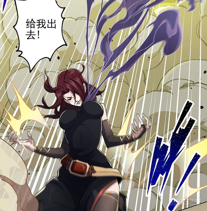 076演戏48