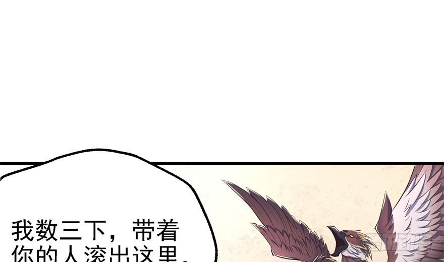 052托付3