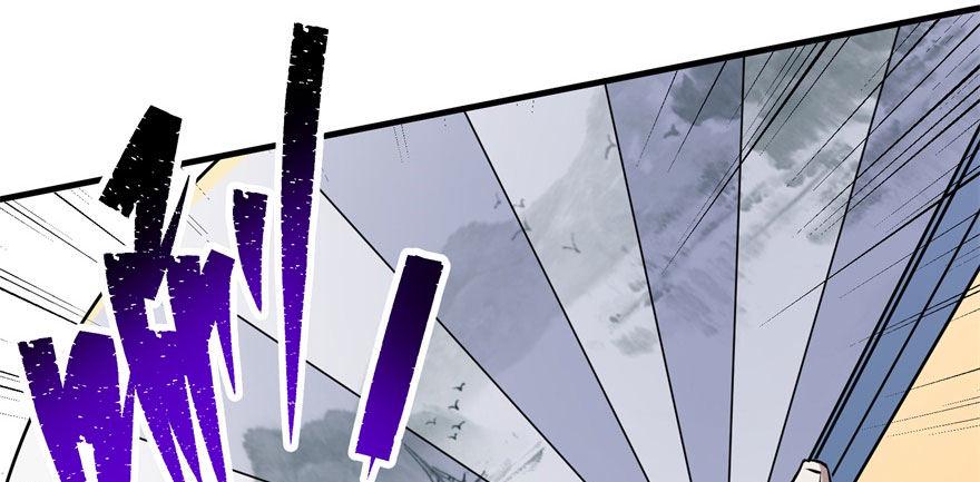 077雷纹石5
