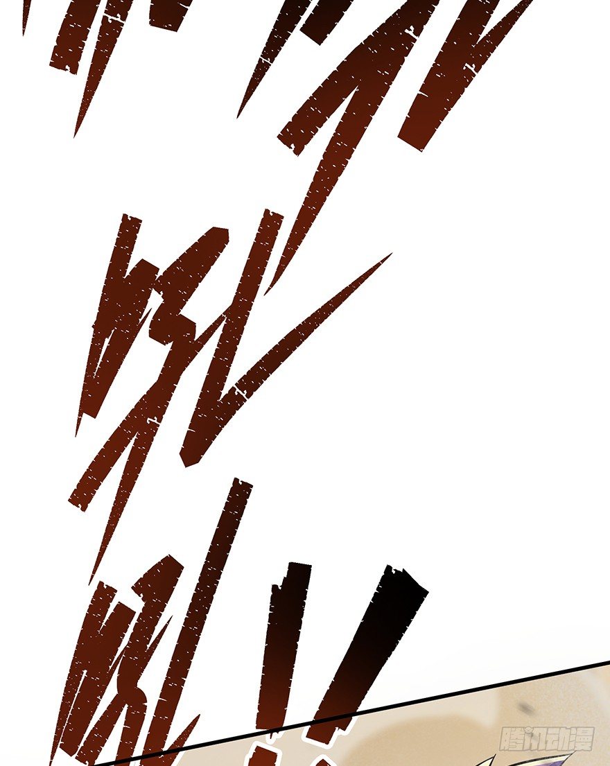 074突袭75