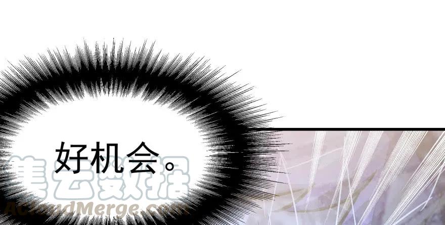 147炼化虎魂70