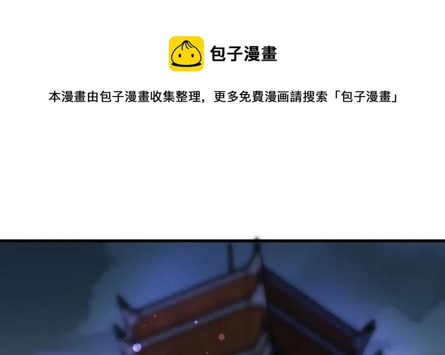 135鬼契111