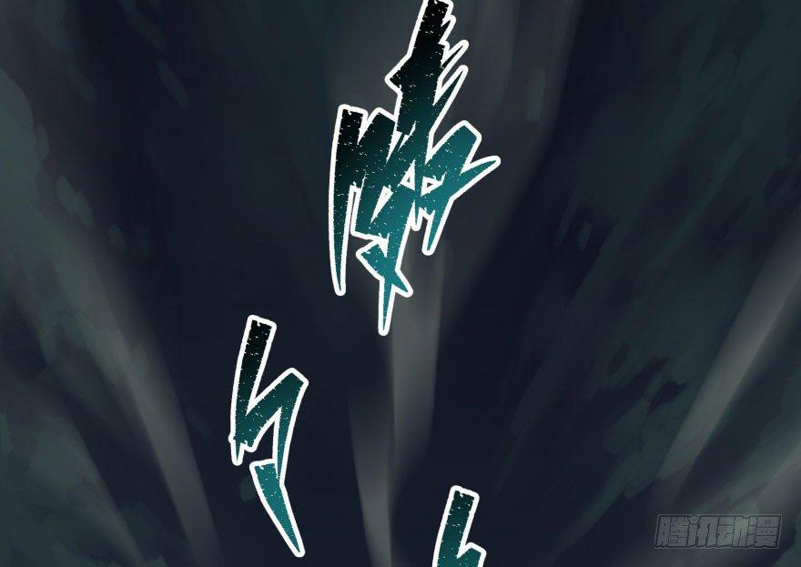 040一触即发10
