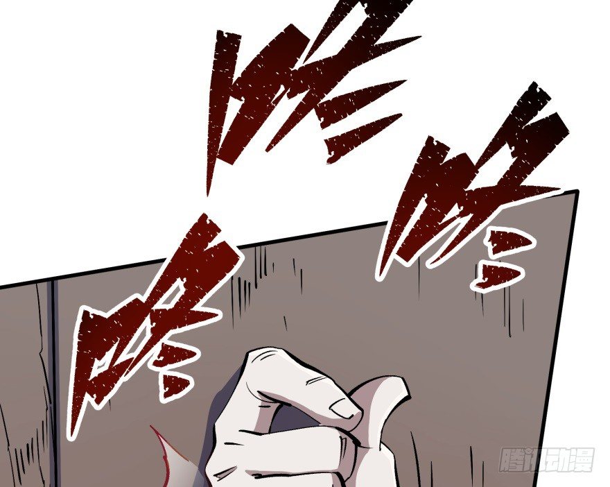 054约定之日41