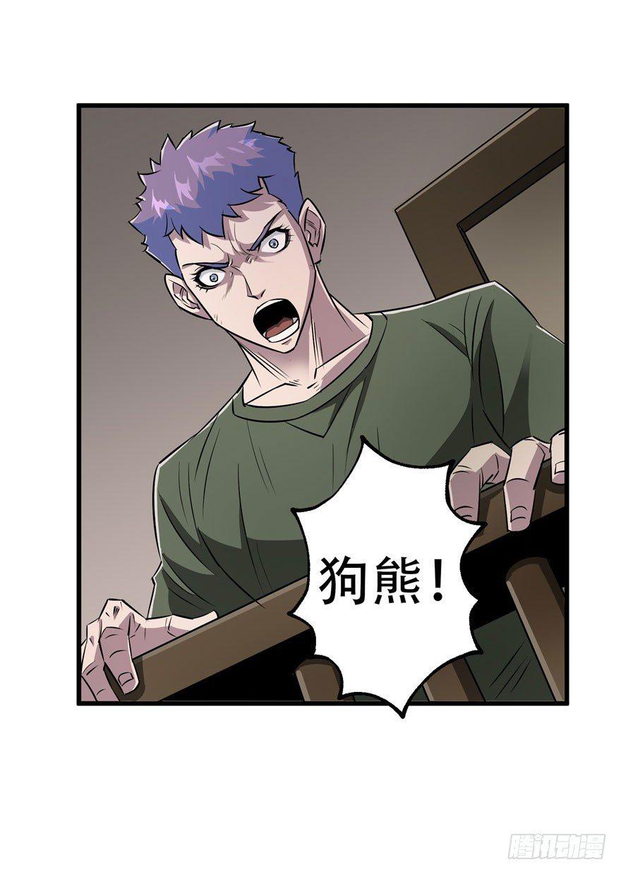 018香馍馍2