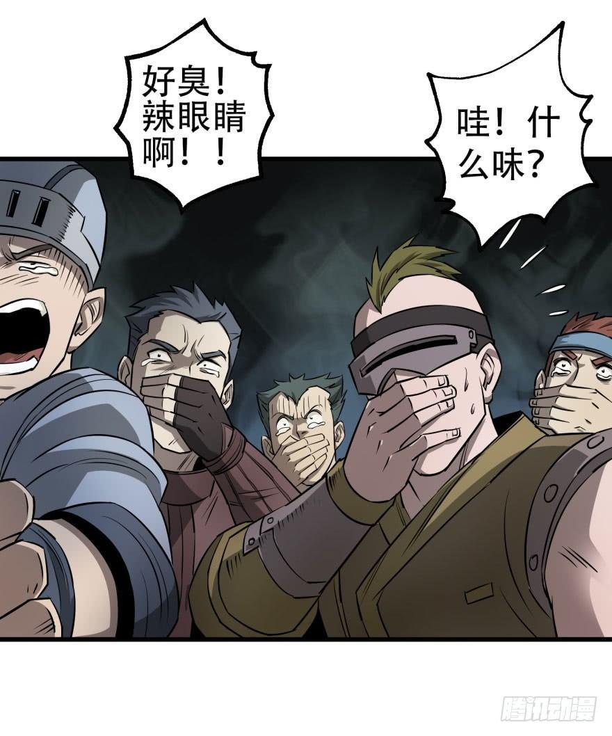 018香馍馍34