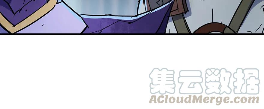 141背叛？145