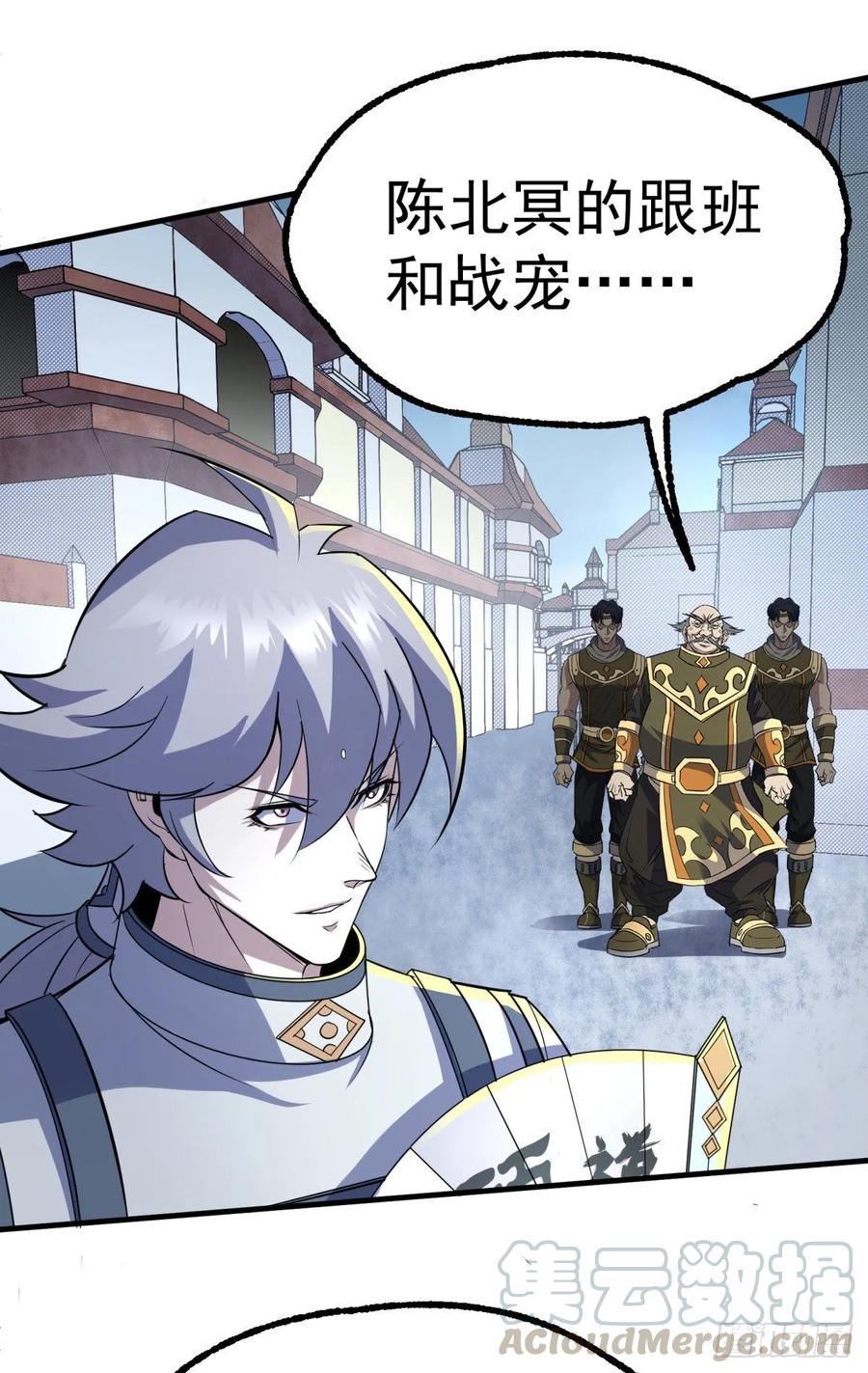 214摩擦升级12