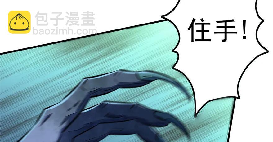 111洞中有洞6