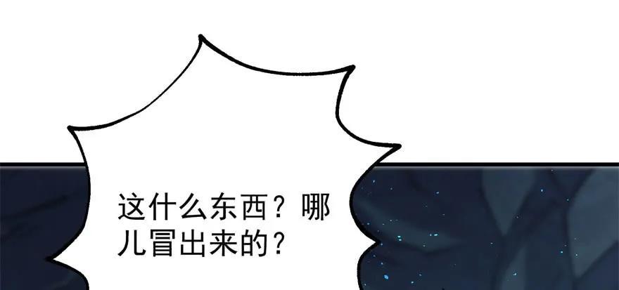 107联手47