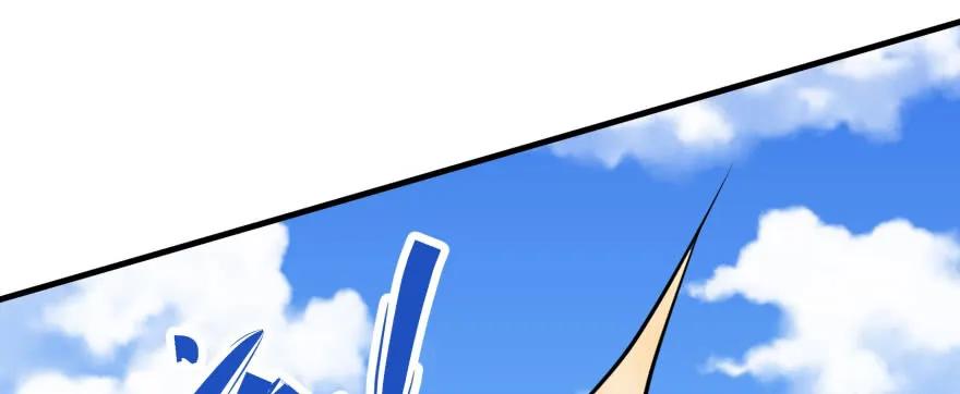 158赌斗输了78