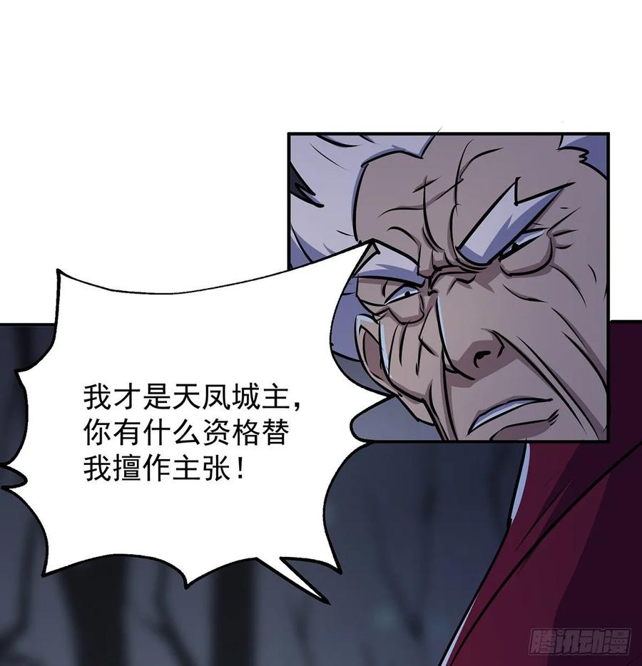 227滚出去43