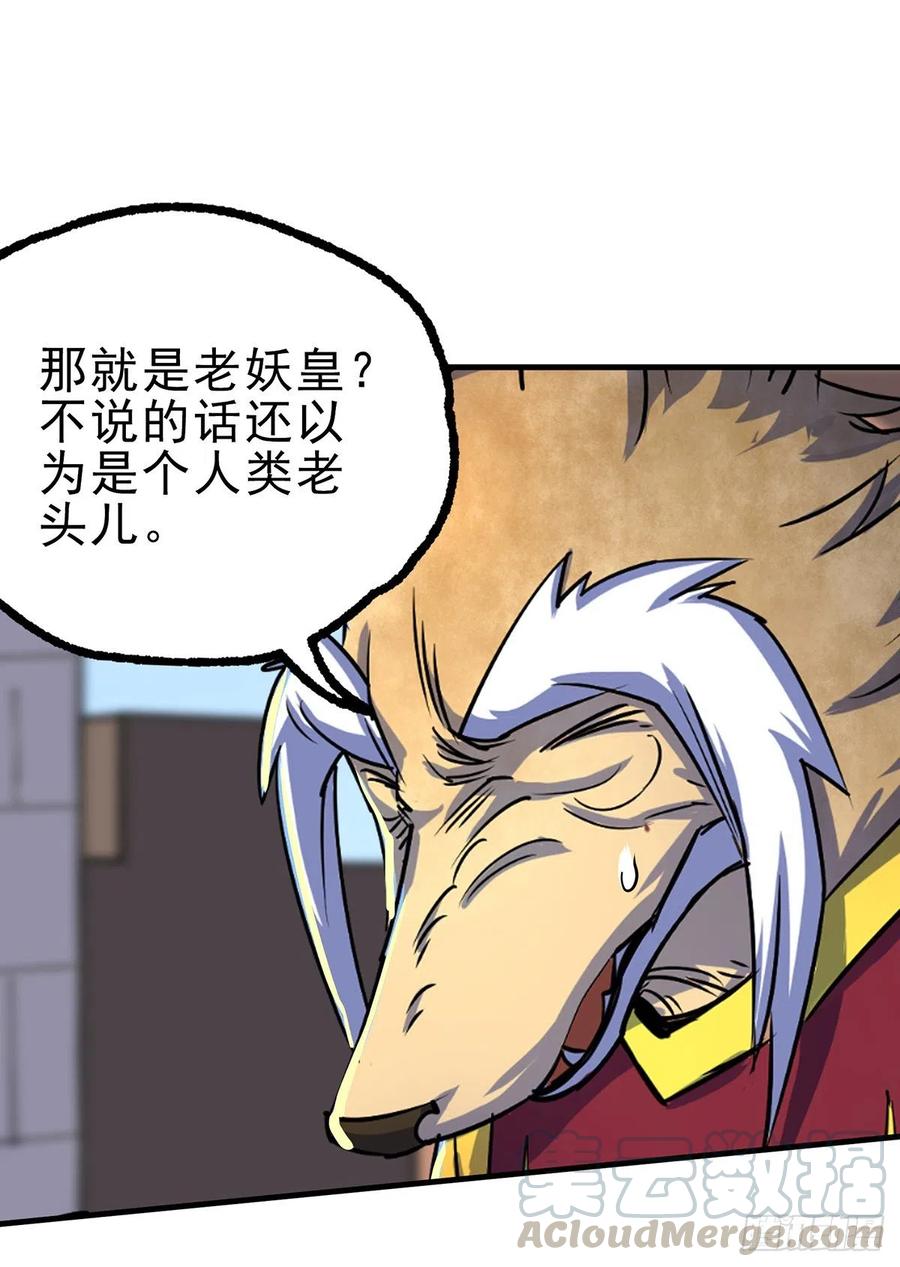 247誓师宴15