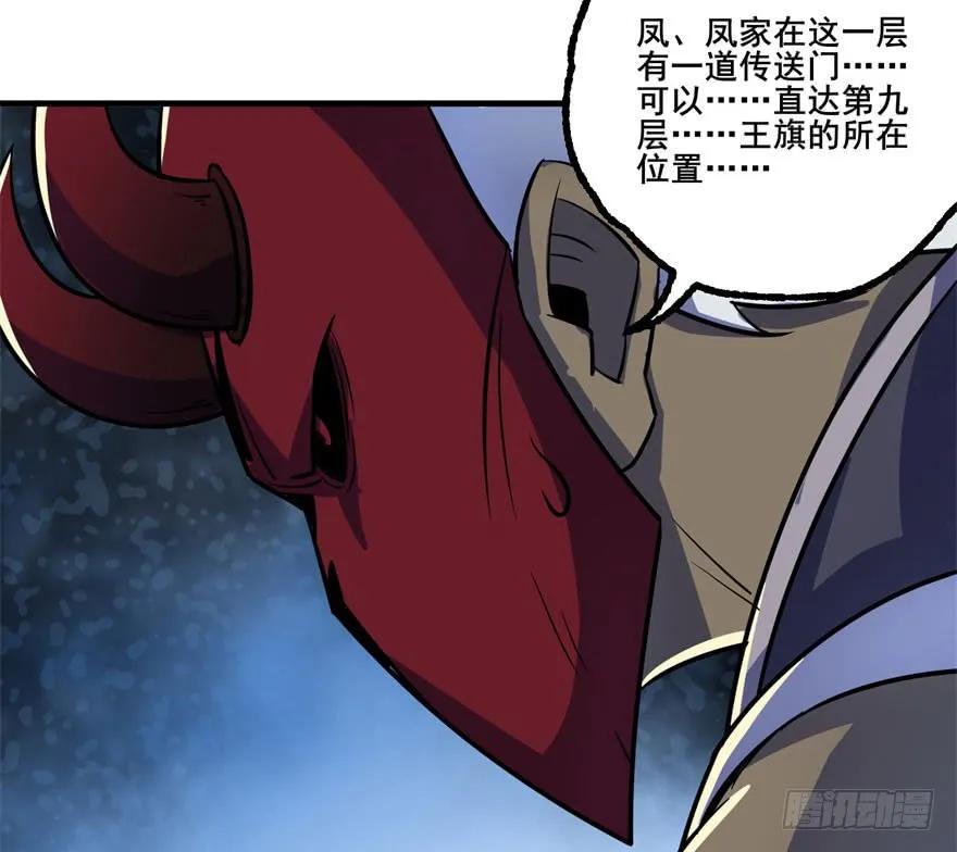 156比谁更硬61