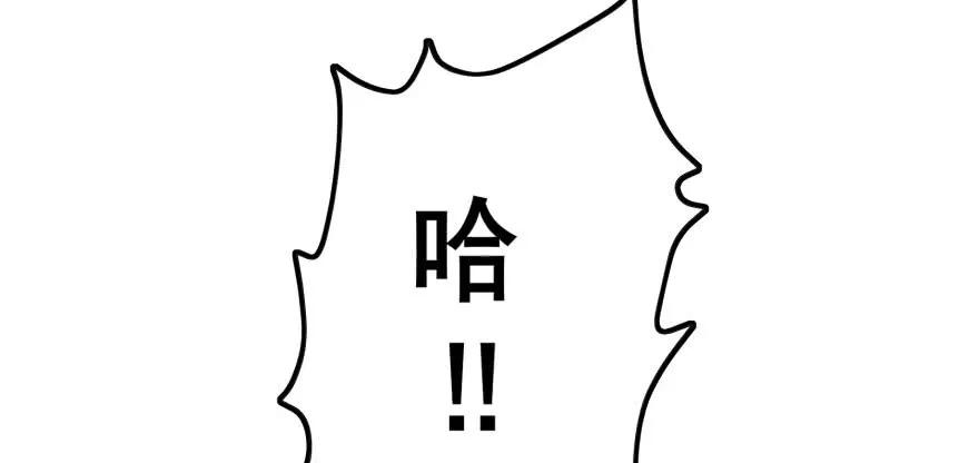 110神通之术168