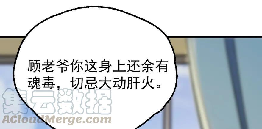 090王紫依110