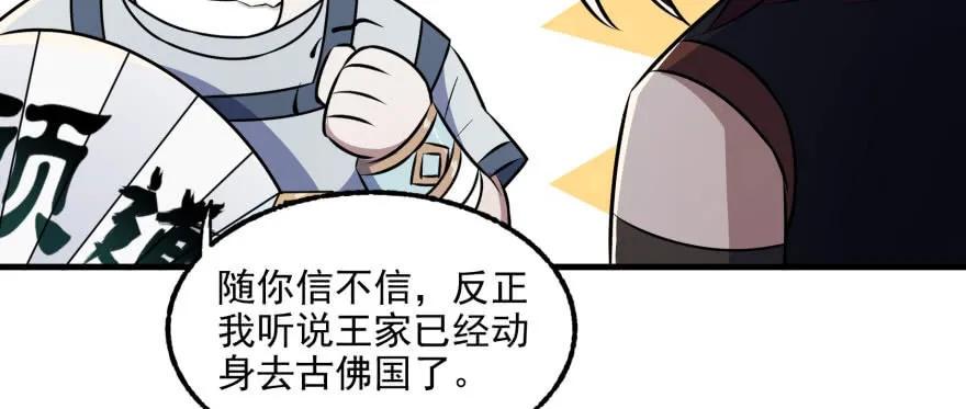 096地图32