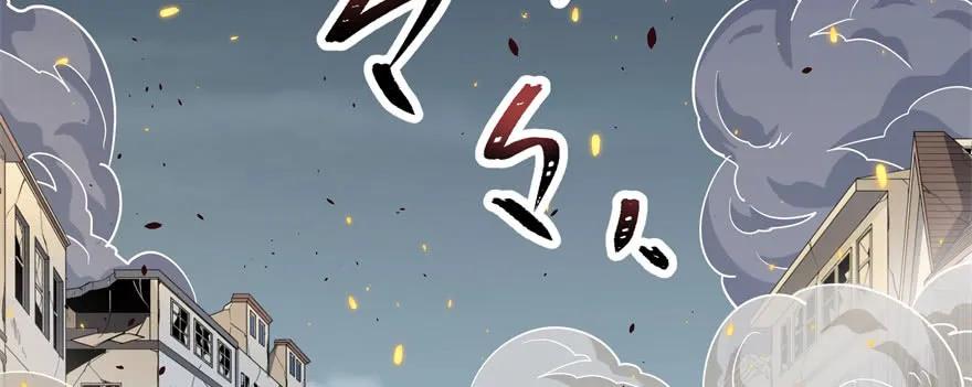 171暂且撤退38