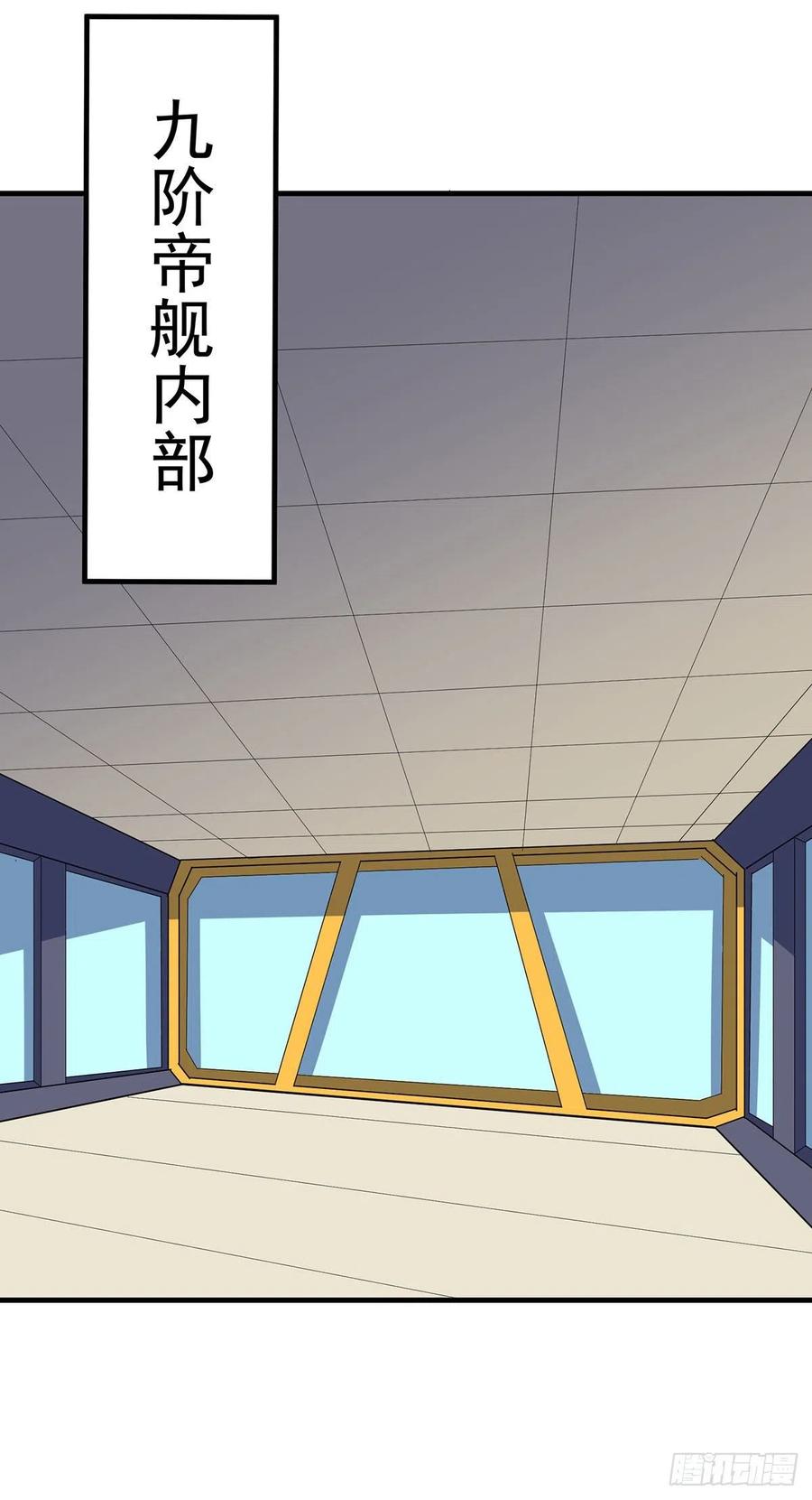 276潜入16