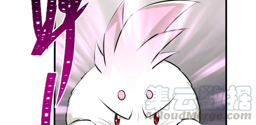 094惨败15