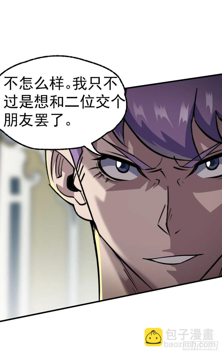 212放虎归山27