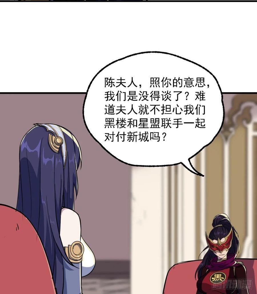 225但是我拒绝35