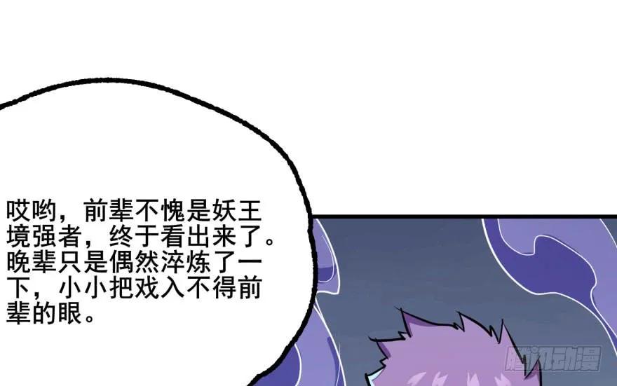 151太亏了133