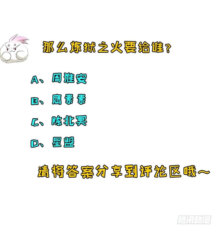 222给不给40