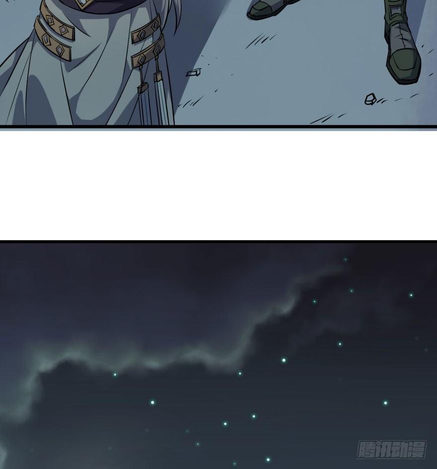 031顾道长生47