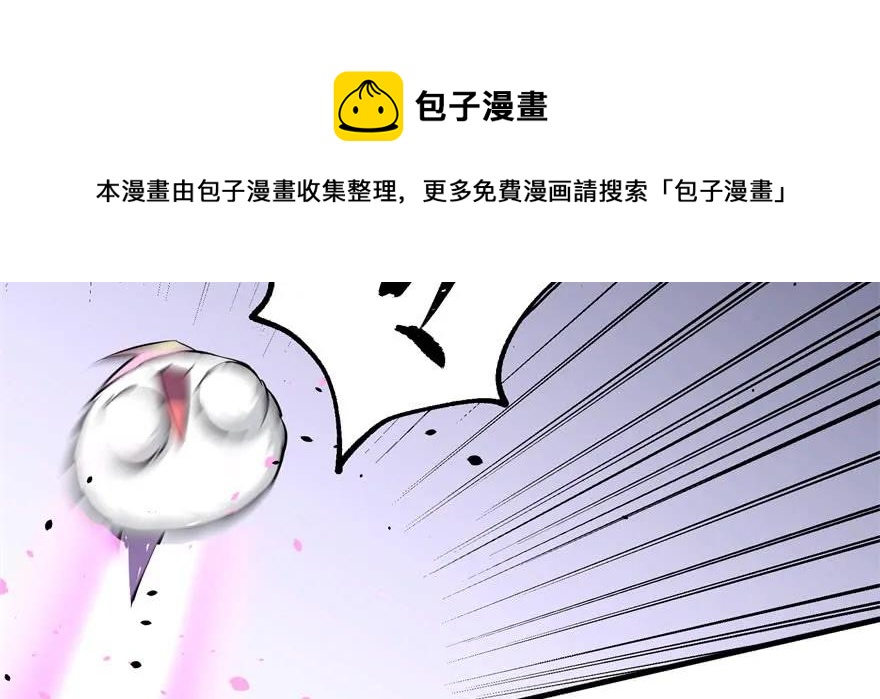 119野猴子132