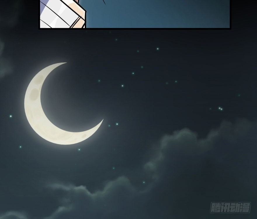 047逼问51