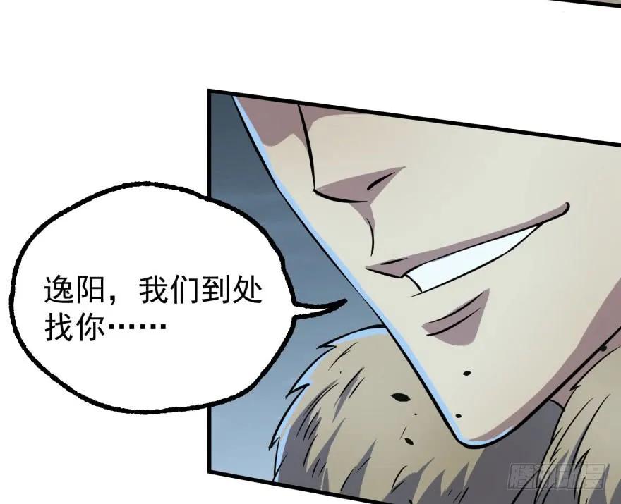 122就此揭过27