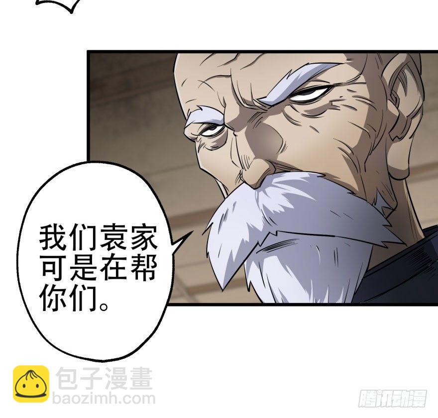 018香馍馍16