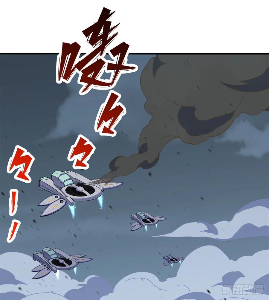 176返航38