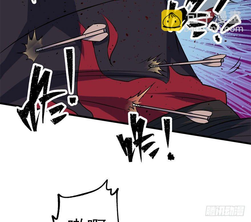 028抓人质52