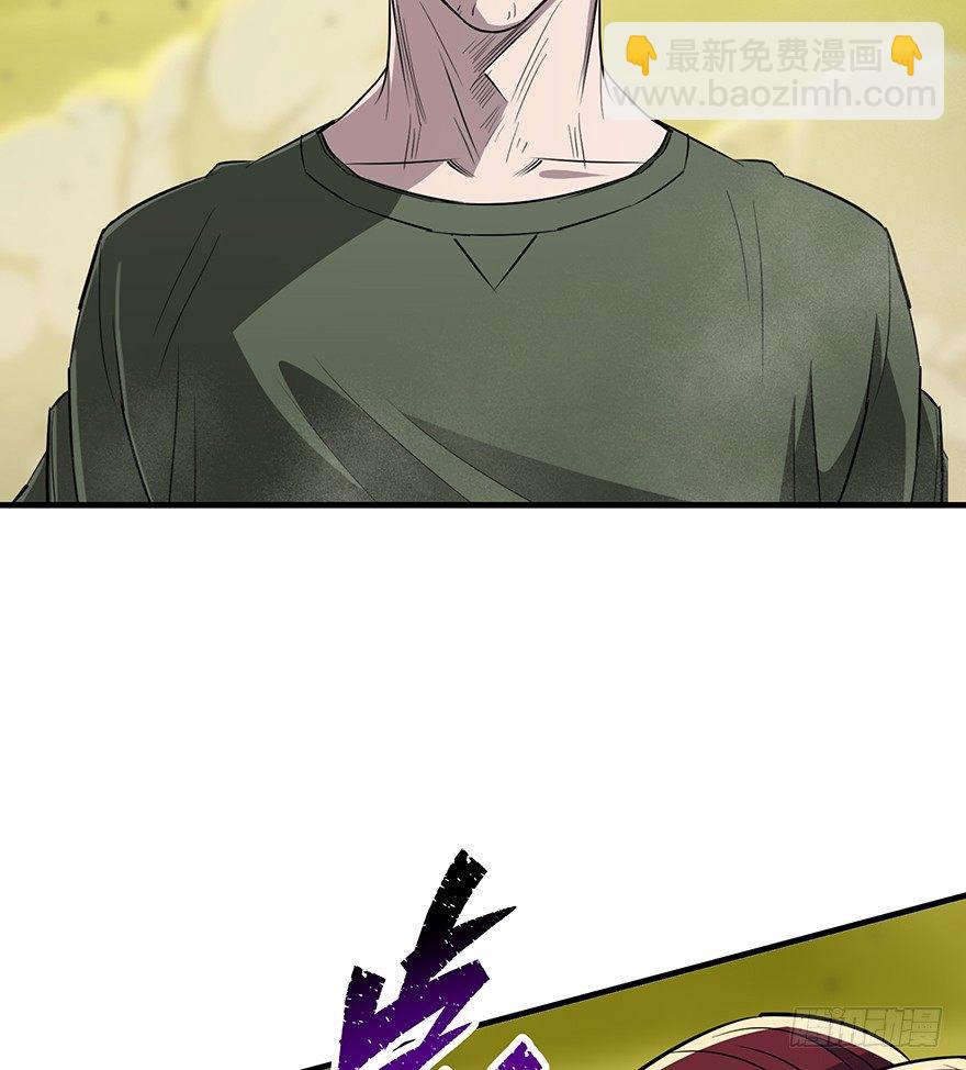 074突袭25