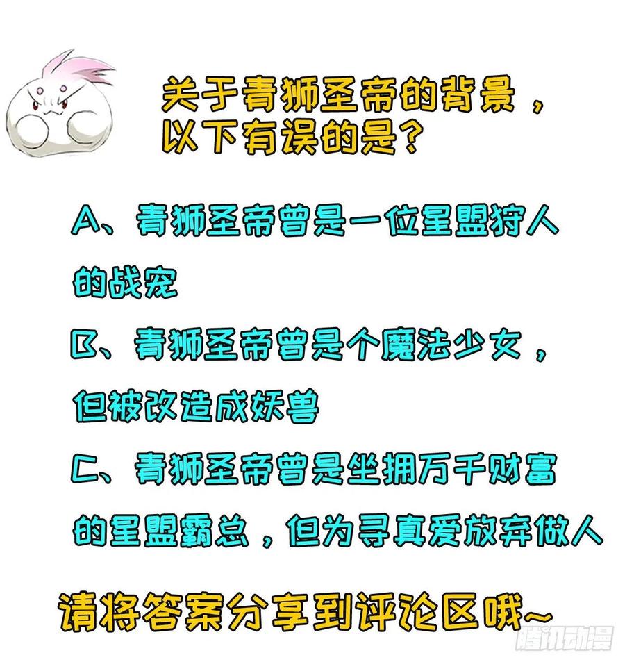 272往事不堪回首31