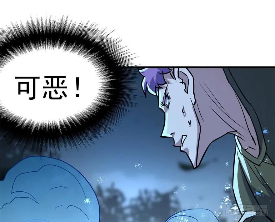 146虎煞112