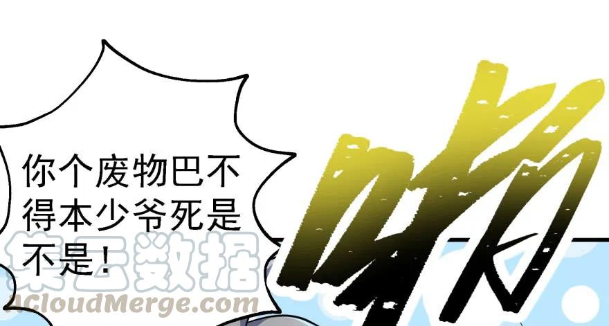 143同一时间的另一边135