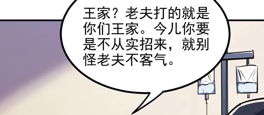 090王紫依28