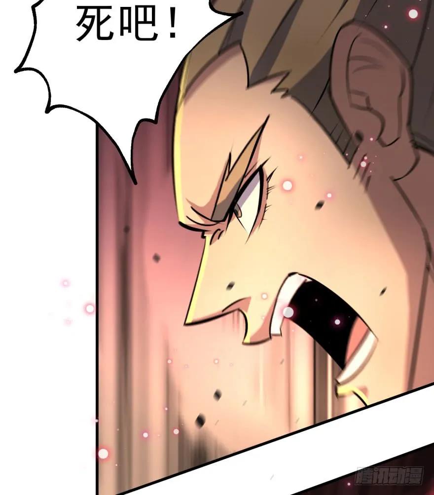 158赌斗输了22