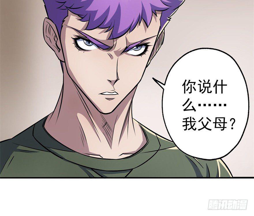 058寿宴18