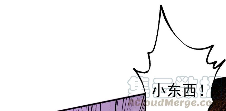 119野猴子155